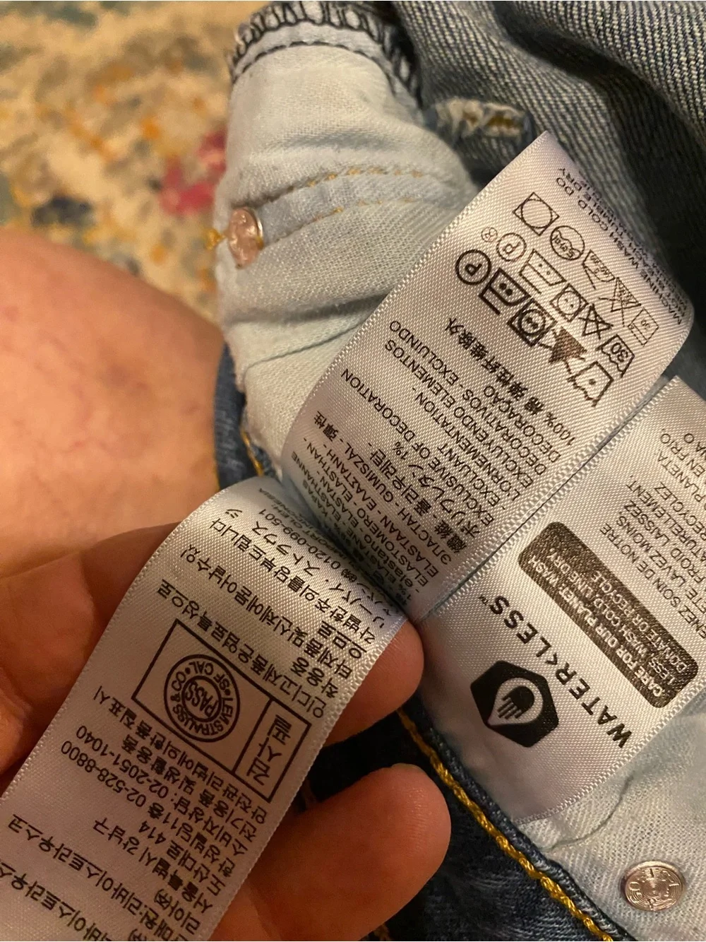 Levi’s 511 men’s jeans